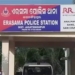 Erasama woman suspicious death