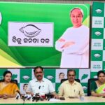 Odisha student union elections