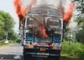 Truck Catches Fire