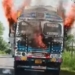 Truck Catches Fire