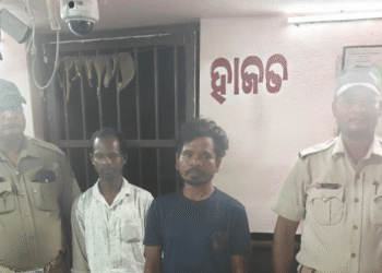 Kaliapani Poachers Arrested 2026