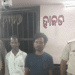 Kaliapani Poachers Arrested 2026