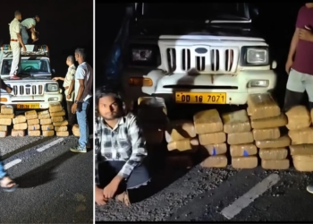Koraput Ganja Seizure