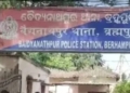 Brahmapur sex racket bust