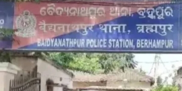 Brahmapur sex racket bust