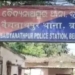 Brahmapur sex racket bust