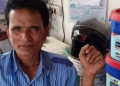 Baleshwar Petrol Pump Explosion