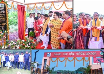 Ghatikia development projects