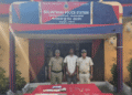 Brahmapur dowry death arrest