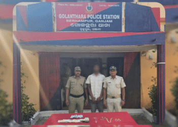 Brahmapur dowry death arrest