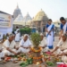 Habishyali Yojana 2026