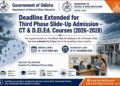 Odisha CT D.El.Ed admission extension