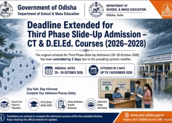 Odisha CT D.El.Ed admission extension