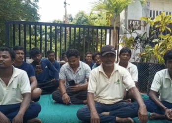 Anandabana employees protest unpaid salaries