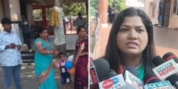 Groom detained second marriage