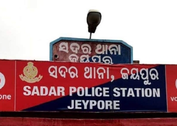 koraput road accident