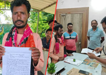 Class 5 student death Koraput