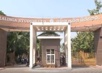 Kalinga Studio inauguration
