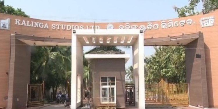 Kalinga Studio inauguration