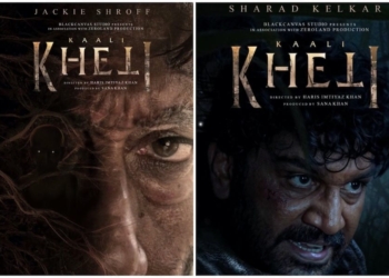 Kaali Kheti new release date