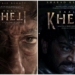 Kaali Kheti new release date
