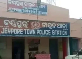 Koraput Woman Suicide Attempt
