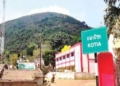 Kotia border dispute