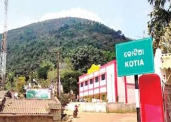 Kotia border dispute