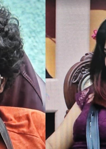 Bigg Boss Malayalam 8