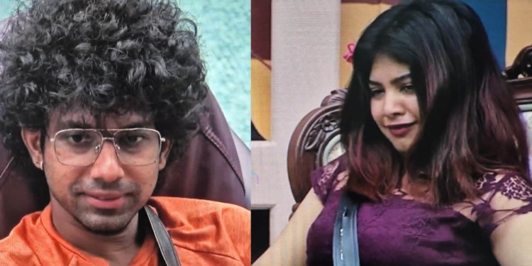 Bigg Boss Malayalam 8