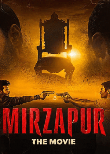 Mirzapur box office collection