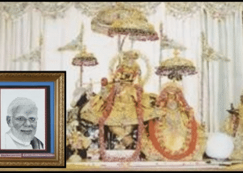 PM Mementoes e-auction extended
