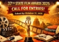 Odisha State Film Awards 2025
