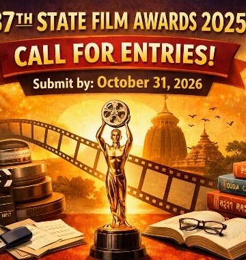 Odisha State Film Awards 2025