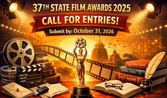 Odisha State Film Awards 2025