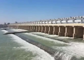 Neradi Barrage