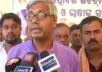 NKS Protest