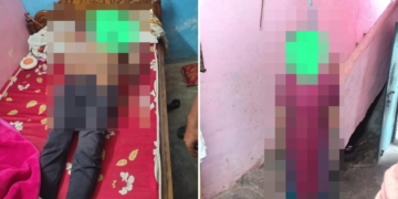 Nuapada couple death mystery