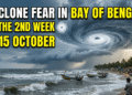 Odisha cyclone forecast October