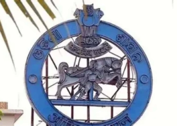 Gavali Parag Harshad IAS