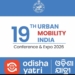Odisha Yatri