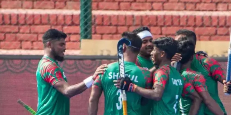 Asian Hockey Champions Trophy 2026