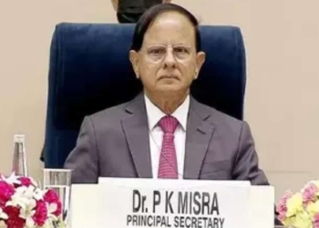 Disaster Risk Reduction India