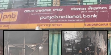 Sundaragada PNB fire incident