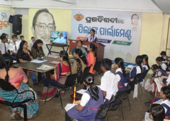 Children's Parliament Pragativadi