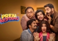 Prem Keetanu movie release