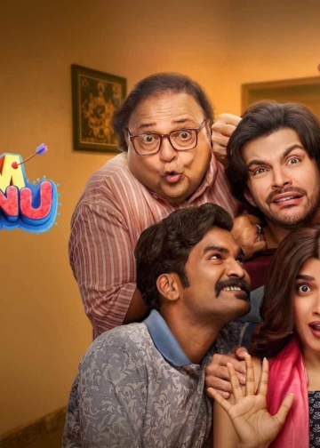 Prem Keetanu movie release