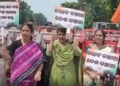 INDIA Bloc Bhubaneswar Assembly March