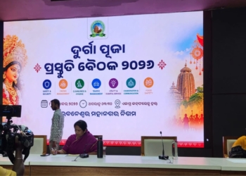 Bhubaneswar Durga Puja 2026
