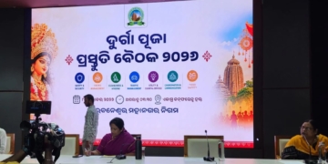 Bhubaneswar Durga Puja 2026